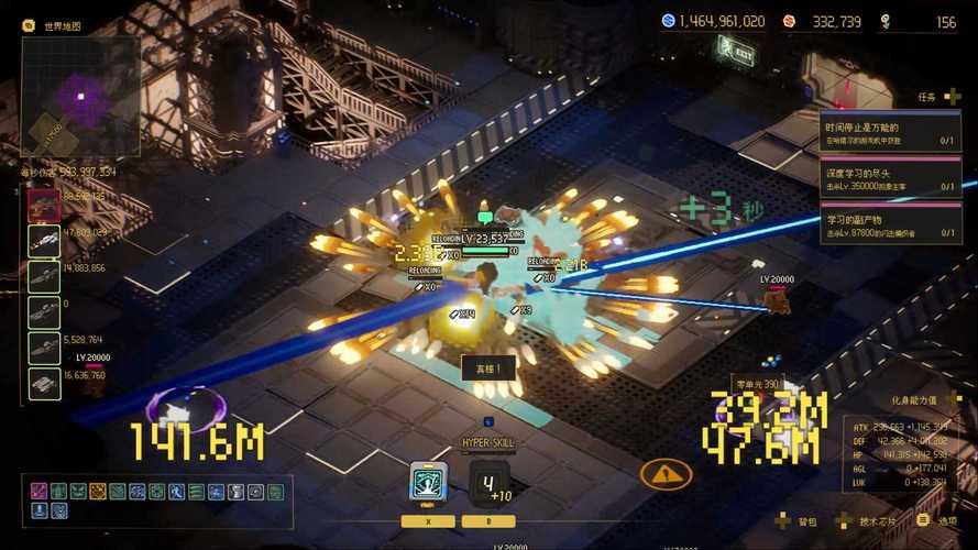 【PC】零秒：时光的归途_Build.24177586 官中