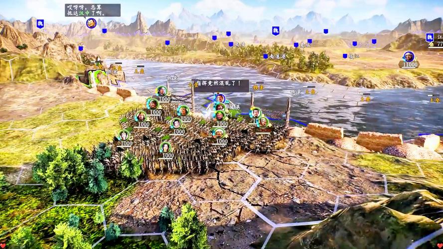 三国志14：威力加强版(Sangokushi 14 Power-up Kit)_v1.0.9豪华中文版.国语-整合全DLC-赠制霸.古武将存档+修改器+原声