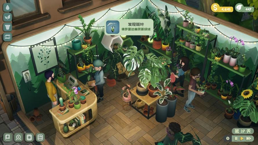 绿植小筑v1.0.2官方中文全DLC
