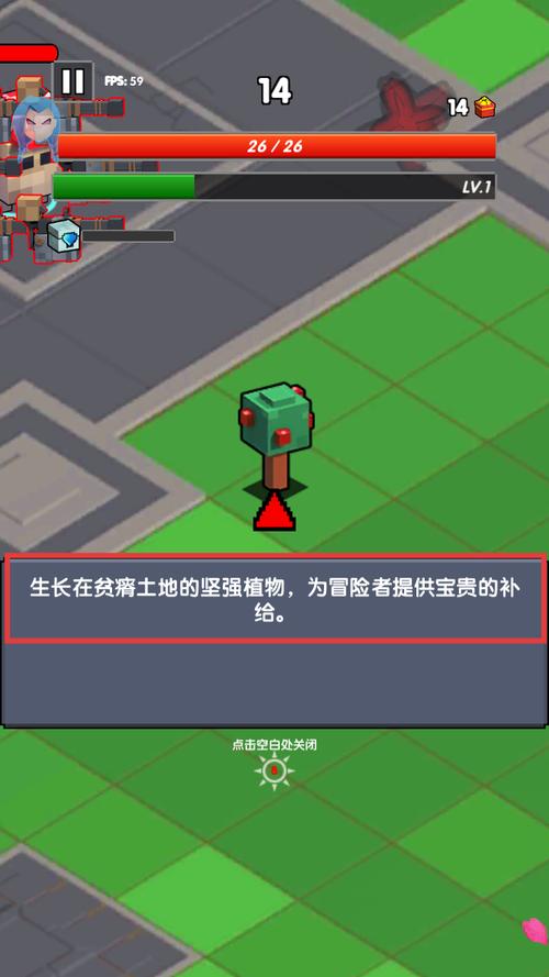 像素三国-僵尸地牢