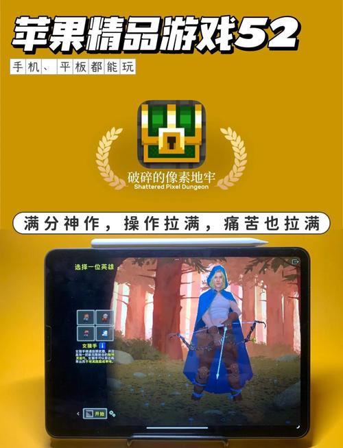 【PC】像素三国-僵尸地牢(Pixel Three Kingdoms Zombie Dungeon)_Build.24007867 官中