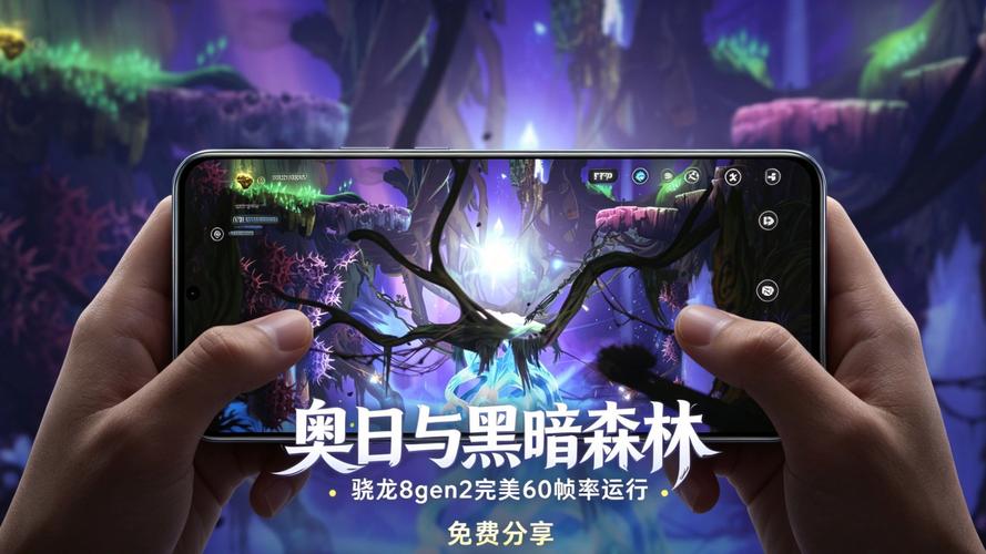奥日与黑暗森林-豪华中文版+全DLC