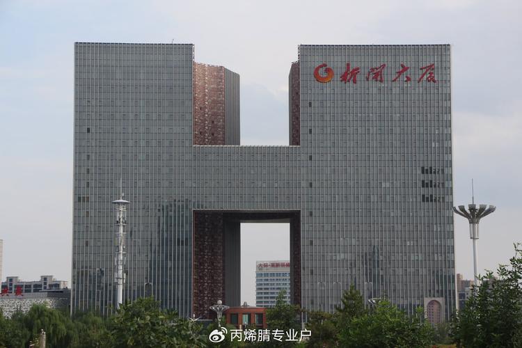 新闻大厦(News Tower)_Build.24143146 官中