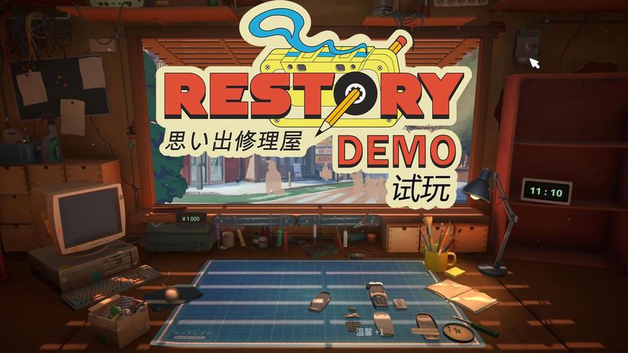 【PC】维修物语(ReStory Chill Electronics Repairs)_Build.24593369 官中